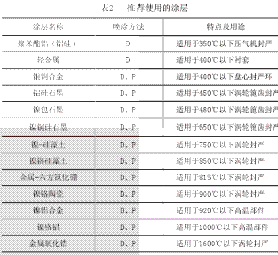 图片21.gif