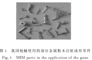 图片6.gif