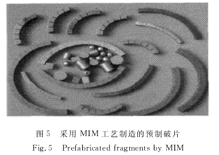 图片7.gif