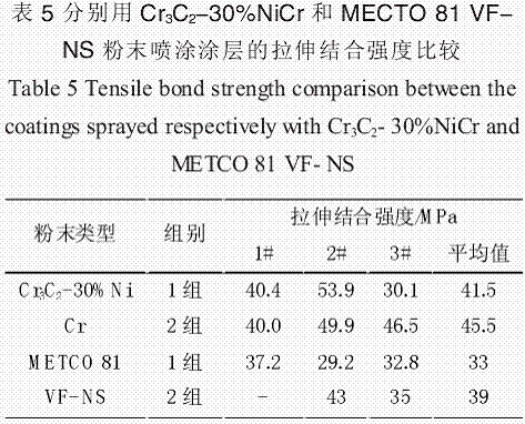 图片14.gif