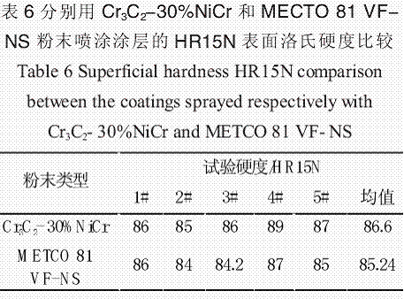 图片15.gif