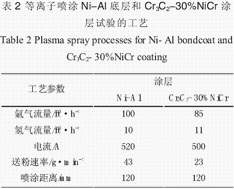 图片11.gif