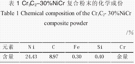 图片9.gif