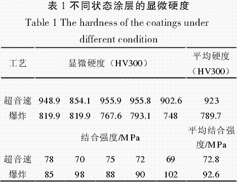 图片23.gif