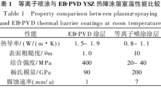 图片26.gif