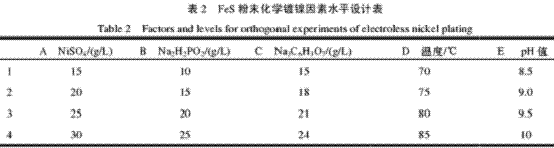 图片28.gif